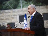 Нетаниягу:  "Мы освободили всех заложников"