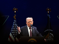 Трамп объявил о продлении перемирия с Ираном по просьбе Пакистана