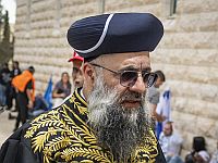 "Поддельный главный раввин" на праздновании Дня независимости. Комментарий ШАБАКа
