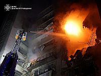 В результате атаки армии РФ на Днепр погибли два человека
