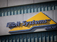 Сделаю, что минобороны заказало у "Эльбита" воздушные боеприпасы на 600 млн шекелей