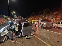 ДТП в Самарии, двое погибших
