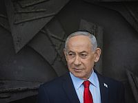 Нетаниягу сообщил, что ему удалили раковую опухоль: "Слава Богу, я здоров"