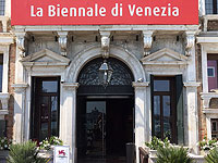 Жюри Венецианской биеннале исключило Россию и Израиль из числа претендентов на награды