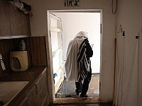 Тревога в Иерусалиме, Иудее и Самарии, Иорданской долине и в округе Лахиш