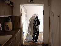 Тревога в Иерусалиме, Иудее и Самарии, Иорданской долине и в округе Лахиш