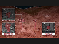 ЦАХАЛ завершил две волны ударов по целям в Тегеране и центральной части Ирана