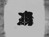 ЦАХАЛ сообщил об ударах по объектам "Хизбаллы" на юге Ливана
