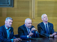 Политики комментируют создание партии "Бэяхад"