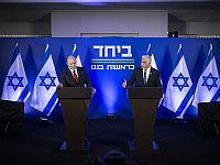 Щедрый Беннет и неизвестность в "Еш Атид": подробности соглашения о создании "Бэяхад"
