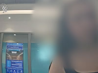 23-летняя жительница Крайот подозревается в обмане русскоязычных стариков на 350 тысяч шекелей