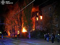 В Одессе после российской атаки