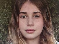 Внимание, розыск: пропала 13-летняя Рахель ван дер Бик
