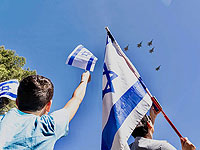 Боевые самолеты над Иерусалимом. ЦАХАЛ сообщил о подготовке к воздушному параду