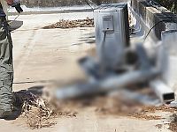 На крыше школы в Западной Галилее обнаружен БПЛА
