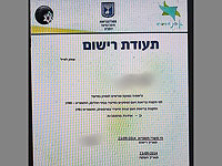 "Фейковый медбрат" лечил пациентов и читал врачам лекции о лечении пролежней и сложных ран