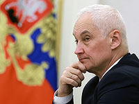 Отчет минобороны РФ об "СВО" в Украине. 1537-й день войны