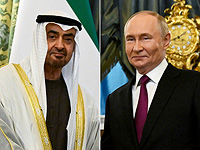 Путин обсудил ситуацию "вокруг Ирана" с главой ОАЭ