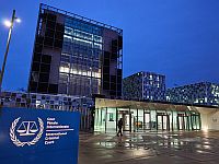 МУС опроверг публикацию "Гаарец": нет новых ордеров на арест израильских министров и военнослужащих