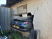 Раскрыто убийство, совершенное в Лоде 7 апреля
