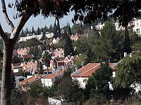 Снесены нелегальные арабские магазины и строения на въезде в Ариэль