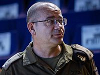 Снят гриф секретности с декларации по делу о назначении Гофмана главой "Мосада"