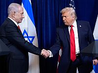 Axios: новое предложение по Ирану, разногласия между Трампом и Нетаниягу