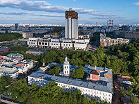 СК РФ провел обыски в Институте философии РАН из-за переводов Аристотеля