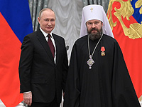 Митрополит РПЦ Иларион с Владимиром Путиным