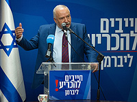 Либерман: "Необходимо проснуться и победить"