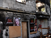 Командование тыла сократило финансирование мер безопасности в поселках на границах с Газой