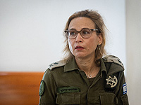 Глава Генштаба ЦАХАЛа приказал уволить бывшую главу военной прокуратуры из армии