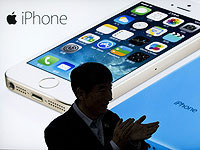"Виктори" снизила цены на iPhone 17 до 2600 шекелей