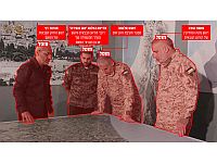 ЦАХАЛ подтвердил ликвидацию главы военного крыла ХАМАСа Мухаммада Удэ