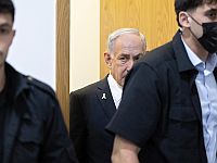 Адвокаты Нетаниягу попросили отменить суд: премьер не спал до глубокой ночи