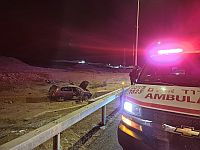 ДТП около Эйлата, один из пострадавших в тяжелом состоянии
