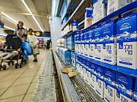 Молочные продукты дорожают с 1 июня, часть сетей уже подняла цены
