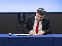 Кнессет снова отменил указ Смотрича о повышении лимита на безналоговые покупки в интернете
