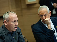 Депутат Хили Трупер объявил о выходе из партии "Кахоль-Лаван"