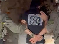ЦАХАЛ: около Дженина были захвачены террористы, планировавшие атаку. Видео
