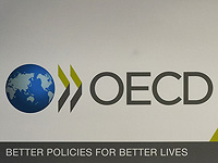OECD снизил прогноз по экономике Израиля