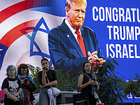 Трамп: "Если бы не я, Израиля бы уже не было"