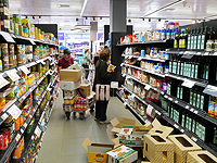 "Кан": Нетаниягу продвигает снижение НДС до 17%