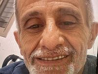Внимание, розыск: пропал 71-летний Йорам Йехуд

