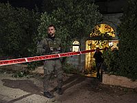 Продлен арест 44 подозреваемых в причастности к "погрому" у дома судьи Ноама Сольберга