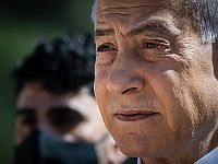 "Вопрос безопасности": отменены очередные слушания по делам Нетаниягу