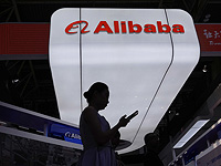 Alibaba, Baidu и BYD вошли в "черный список" Пентагона