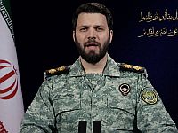 "Хатам аль-Анбия" объявил о закрытии Ормузского пролива