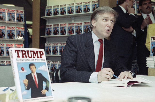 1990 год