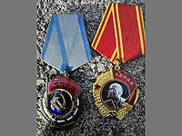 Предъявлено первое обвинение по делу о мошенничестве, жертвами которого стали "русские" пенсионерки